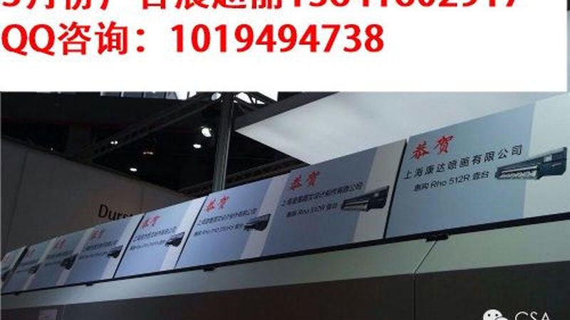 户外LED广告屏定制：揭秘价格背后的考量因素