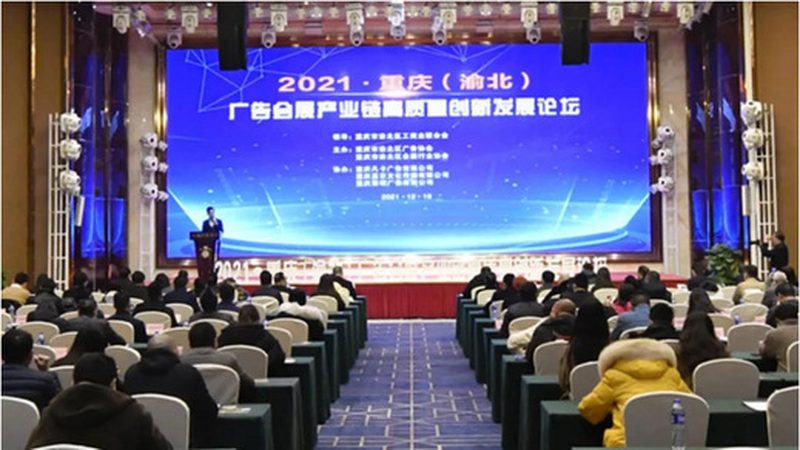 年会舞台搭建的费用清单主要包括以下几个方面：