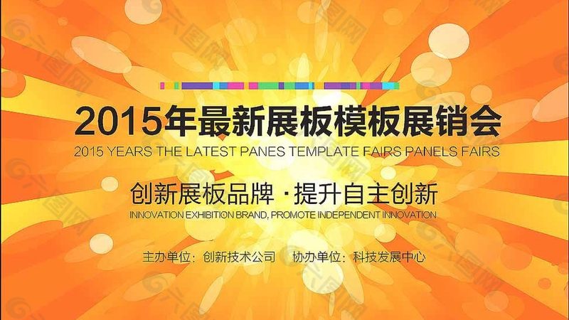 色彩还原度是评价喷绘写真质量的重要指标。以下是一些判断色彩还原度的方法：