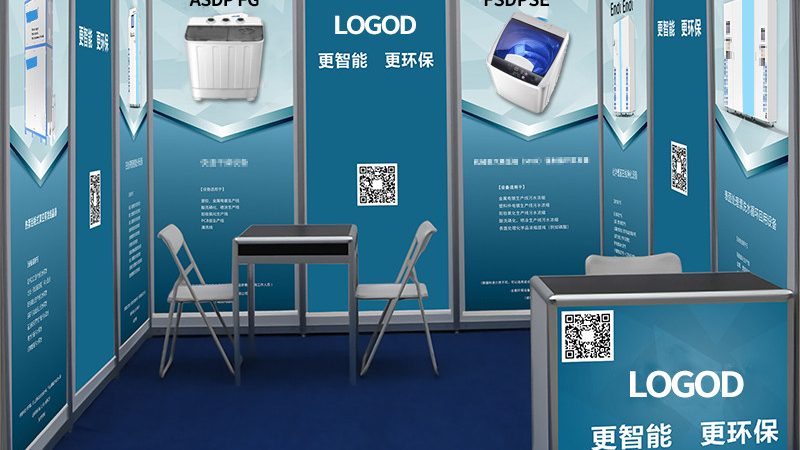 婚礼庆典流程策划书：如何打造一场难忘的仪式