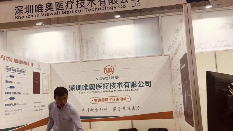 户外发光字标识牌：揭秘十大品牌背后的秘密