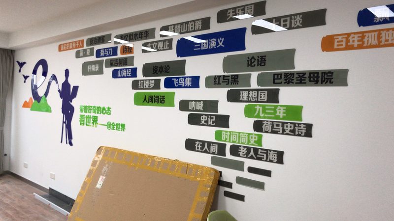 品牌定位与包装设计：揭秘报价背后的逻辑