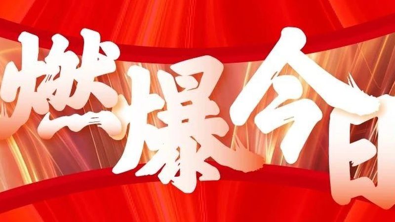 广告制作工艺怎么选