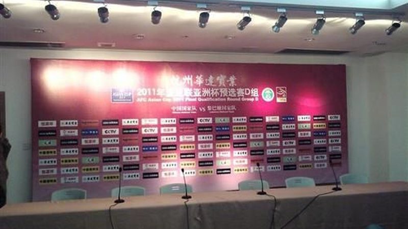 VI设计定制流程：从构思到落地的全方位解析