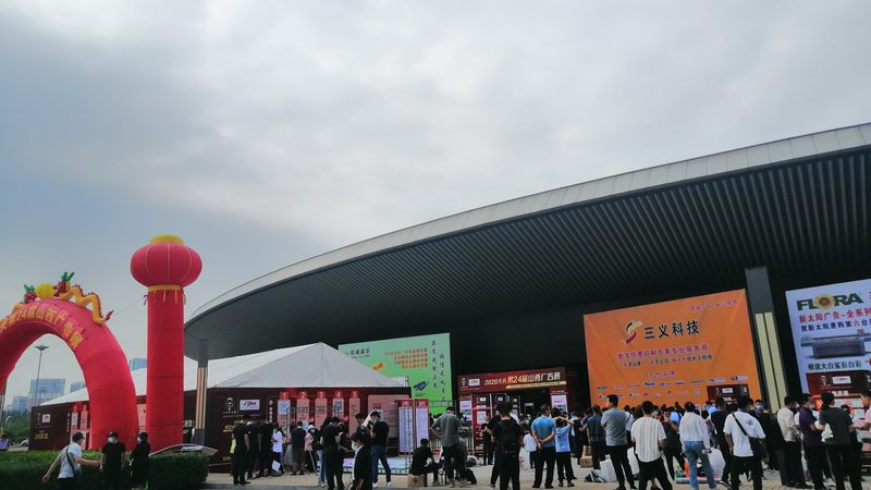 标识标牌：厂家对比与区别解析