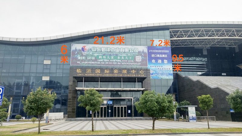 门头招牌，如何选择优质厂家？**