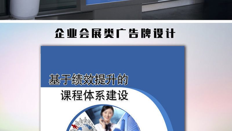 logo设计矢量尺寸要求