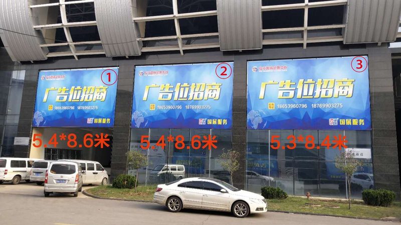 商务庆典策划：优缺点与区别详解
