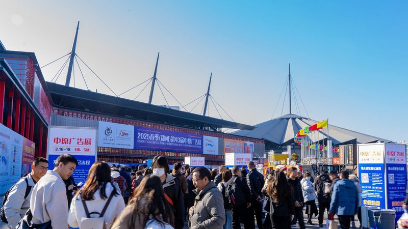 揭秘喷绘写真代理加盟：价格背后的秘密与选择之道